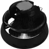 Chladič procesora Aerocool Core Plus, ARGB, 120 mm, čierny