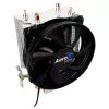 AEROCOOL VERKHO2 CPU chladič s 90 mm ventilátorom, hydraulickým ložiskom, 800–2000 RPM, 110 W TDP, podpora viacerých socketov