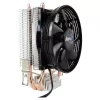 AEROCOOL VERKHO2 CPU chladič s 90 mm ventilátorom, hydraulickým ložiskom, 800–2000 RPM, 110 W TDP, podpora viacerých socketov