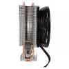 AEROCOOL VERKHO2 CPU chladič s 90 mm ventilátorom, hydraulickým ložiskom, 800–2000 RPM, 110 W TDP, podpora viacerých socketov