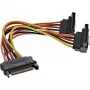 InLine SATA napájací Y kábel SATA konektor samica / 2x SATA konektor samec s poistkou 0,15 m