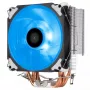Chladič Silverstone AR12 RGB procesor