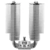 Vzduchový chladič Thermalright Phantom Spirit 120 SE 12 cm čierny 66,17 cfm