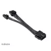 Adaptérový kábel Akasa AK-CBPW22-15 z 8-pin EPS na 8-pin EPS + 4-pin ATX, 15 cm