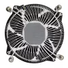 SilverStone SST-NT09-1700 Nitrogon vzduchový chladič procesora, 92 mm, LGA1700, hliníkové lamely