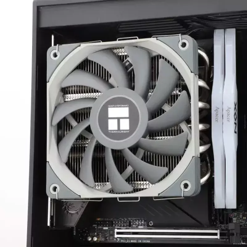 Chladič Thermalright AXP120-X67 12 cm čierny sivý metalický