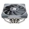 Chladič Thermalright AXP120-X67 12 cm čierny sivý metalický