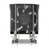 SilverStone SST-XE04-4189B chladič procesora