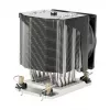 SilverStone SST-XE04-4189B chladič procesora