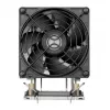 SilverStone SST-XE04-4189B chladič procesora