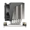 SilverStone SST-XE04-4189B chladič procesora