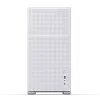 PC skriňa Jonsbo D41 MESH Midi Tower biela