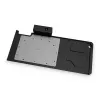 Backplate EK Water Blocks acetal meď POM čierna
