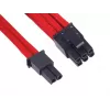 SilverStone SST-PP07-PCIR predlžovací kábel z 8-pinového PCIe na 6+2-pinové PCIe, 0,25 m, červený
