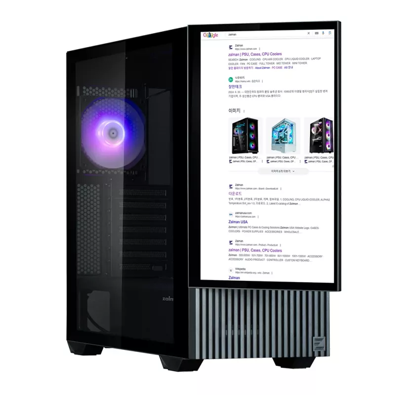 PC skriňa Zalman Z10 DS Midi Tower čierna