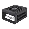 Napájací zdroj Silverstone SST-EX850R-PM 850 W
