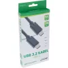 USB 3.2 Gen.2x2 kábel InLine 35702A 2m USB-C konektor samec/samec čierny
