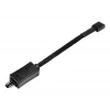 SilverStone SST-CPF05 PWM kábel na zníženie otáčok ventilátora, 10 cm, balenie 2 ks, čierny