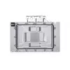 Alphacool 13429 Eisblock Aurora Acrylic GPX-N RTX 4090 Reference vodný blok pre GPU so zadnou doskou