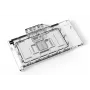 Vodný blok + backplate Alphacool GPX-N