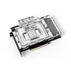 Vodný blok + backplate Alphacool 13456 akryl hliník čierna strieborná transparentná