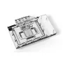Vodný blok + backplate Alphacool 13456 akryl hliník čierna strieborná transparentná