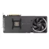 Grafická karta ASUS GeForce RTX 5090 — 32 GB GDDR7, 512-bit, PCIe 5.0, 4 ventilátory, 357,6×149,3×76 mm