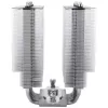 Vzduchový chladič Thermalright Phantom Spirit 120 SE ARGB 12 cm čierny