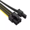 Interný napájací kábel Akasa AK-CBPW23-20 0,2 m