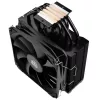 Hybridný chladič Kolink Umbra EX180 Black Edition