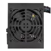 Napájací zdroj Silverstone ST45SF 450 W