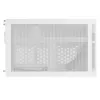 PC skriňa Silverstone SST-SG17W Cube biela