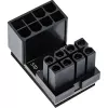 InLine Interný napájací adaptér 180° ATX 8-pin konektor samec konektor samica čierny 26638E