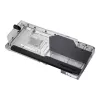 Vodný chladič + backplate Phanteks Glacier G40 akryl meď čierny transparentný