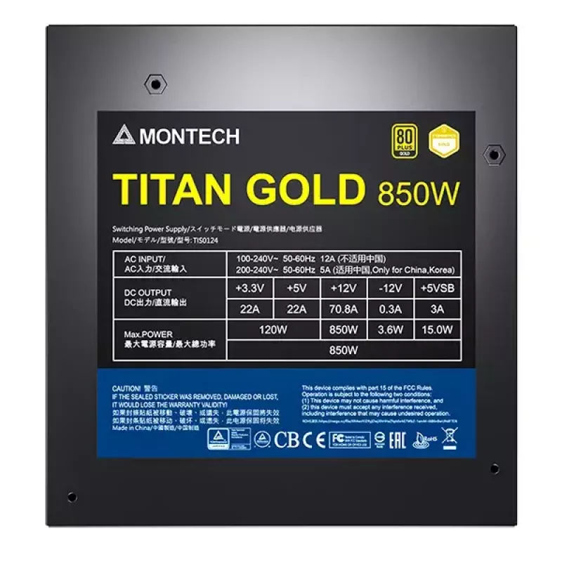 Napájací zdroj Montech TITAN GOLD 850W