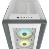 CORSAIR iCUE 5000X RGB - Tempered Glass Mid-Tower ATX PC Smart Case - biela