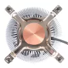 SilverStone SST-NT07-1700 nízkoprofilový vzduchový chladič CPU, 80 mm, 1500–3600 ot./min., čierny