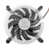 SilverStone SST-NT07-1700 nízkoprofilový vzduchový chladič CPU, 80 mm, 1500–3600 ot./min., čierny