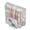 Vzduchový chladič Jonsbo HX6200D 12 cm 700-1800 RPM biely
