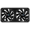 Aerocool ASTRO24 Dual Fan PC 12cm ARGB LED antivibračná podpora čierna