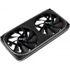 Aerocool ASTRO24 Dual Fan PC 12cm ARGB LED antivibračná podpora čierna