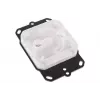 Vodný chladič Alphacool 12847