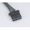 Interný napájací kábel Akasa AK-CBPW02-30 0,3 m