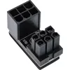 InLine napájací adaptér interný 180° ATX 6-pin konektor samec konektor samica čierny 26636E