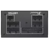 Napájací zdroj Seasonic VERTEX GX-750 750 W