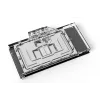 Vodný blok + backplate Alphacool Eisblock Aurora akryl hliník meď priehľadný