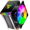 Chladič Jonsbo CR-1400 9,2 cm čierny 900–2300 ot/min 12V