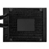 Sada na kvapalinové chladenie Silverstone VIDA 120 tenká 12 cm čierna 300-1800 RPM