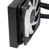 Sada na kvapalinové chladenie Silverstone VIDA 120 tenká 12 cm čierna 300-1800 RPM