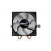 Aerocool Air Frost 2 chladič procesora 9 cm čierny